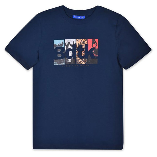 Bodytalk Παιδική κοντομάνικη μπλούζα